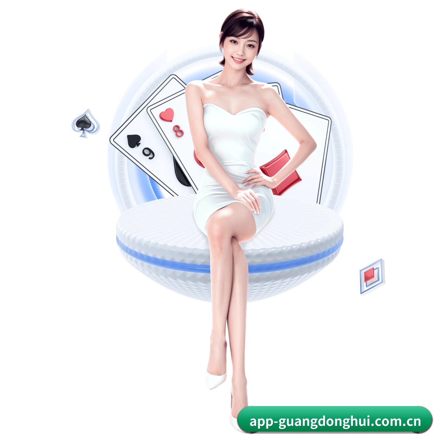 广东会 APP 界面